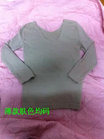 Sous-vêtement minceur en autre - Ref 695222 Image 11