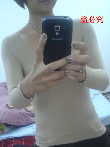 Sous-vêtement minceur en autre - Ref 695222 Image 20