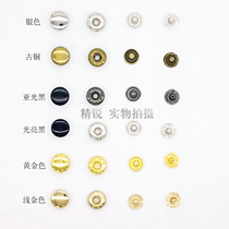 665 quad buckle 10mm Spring nail buckle wallet emergency button mother snap button DIY dark button paint matte black accessories