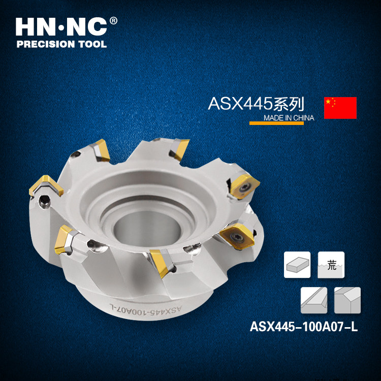 Heiner ASX445L-50 63 80100125 reverse plane 45 degrees numerical control milling cutter disc alloy cutter
