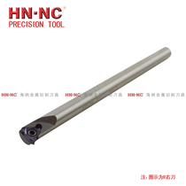 Hainer HNR0006 08 10 12-08nr A60 high-speed steel anti-seismic internal thread CNC shockproof turning rod