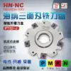 Hi-Net SMP01-100 125 160 200 250 Indexable side milling three-sided edge slotted CNC milling cutter plate