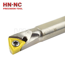 Mr Hainer D08 10 12 16 20 25-SWUCR06 08 steel seismic honing hole NC che dao gan