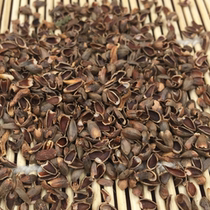 500g grams of 7 Yuan Chinese herbal medicine with shell Berziren 5 kg Berson kernel shell