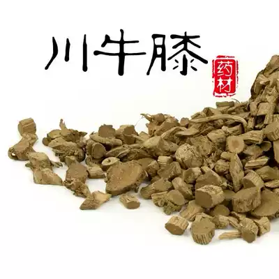 Sichuan Achyranthes bidentata 3kg natural new goods Sichuan Achyranthes bidentata sweet Achyranthes bidentata Sichuan Niuxi Chinese herbal medicine 500g g