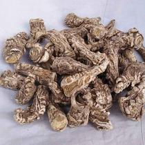 When the head is shot 2 pounds when it comes to dry Gansu Chinese medicine supplies 500 grams