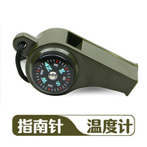 Childrens outdoor play distress whistle multi-function with thermometer finger North needle treble physical education class training small whistle