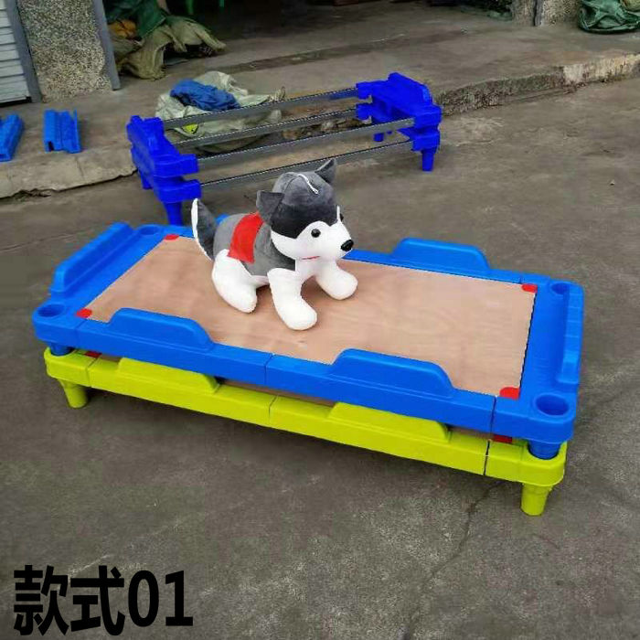 Kindergarten Plastic Folding Bed Nursery School Baby Bed Nap Bed Children Plastic Bed Early Childhood Bed