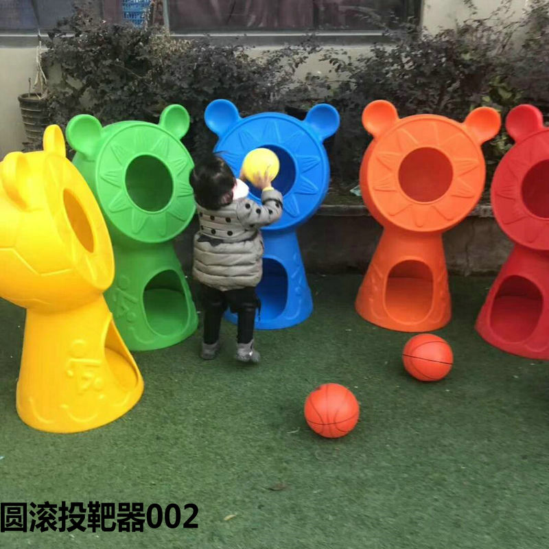 Plastic Wall Pitcher Children Traditional Nostalgia Toys Kindergarten Items Throw Basketball Pitcher Drops for the Glutinous Rice Cake