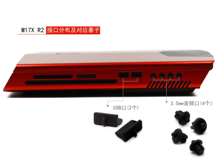 Connecteur pour téléphone portable - Ref 321590 Image 22