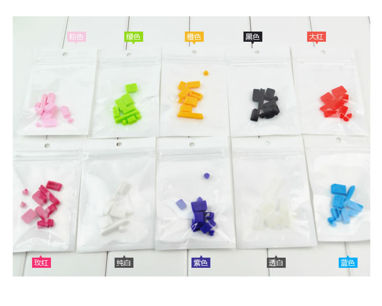 Connecteur pour téléphone portable - Ref 321616 Image 5