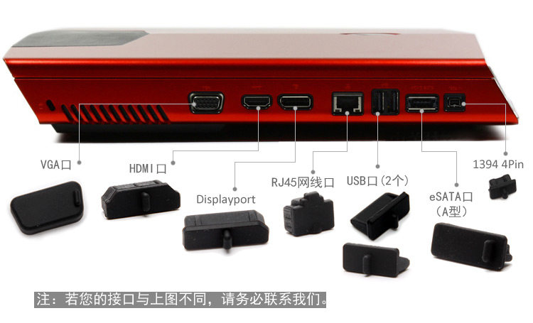 Connecteur pour téléphone portable - Ref 321590 Image 23
