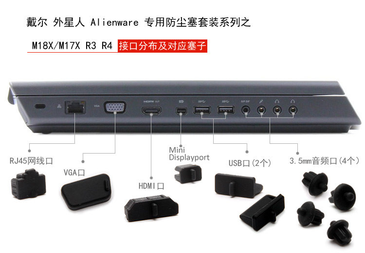 Connecteur pour téléphone portable - Ref 321590 Image 19