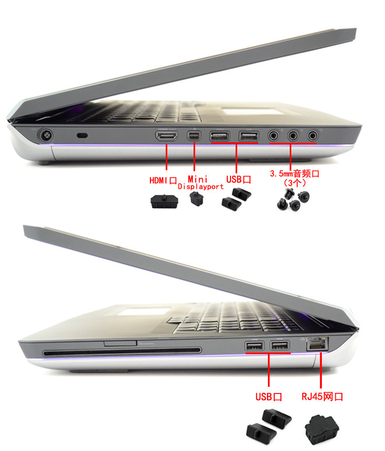 Connecteur pour téléphone portable - Ref 321590 Image 11