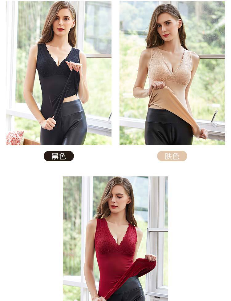 Kích thước lớn cộng với nhung dày đồ lót nhiệt Áo ren ấm áp với áo lót ngực Thời trang mới áo giữ nhiệt nữ cổ tròn