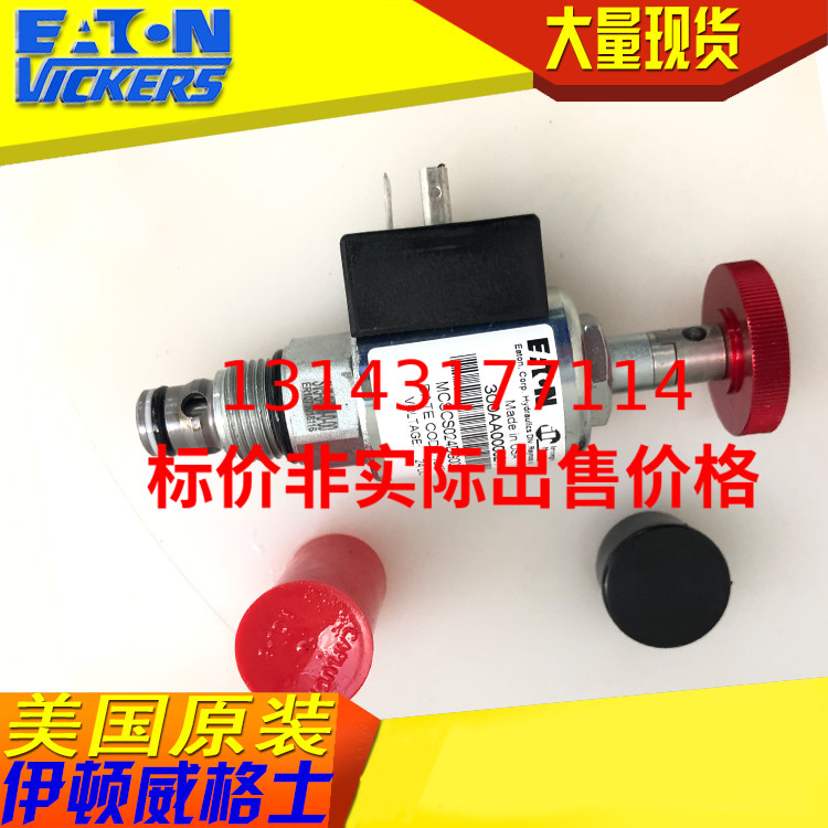 Eaton VICKERS Cartridge Valve Solenoid Valve SV5-8-CM-0-24DGS SV58CM024DGS