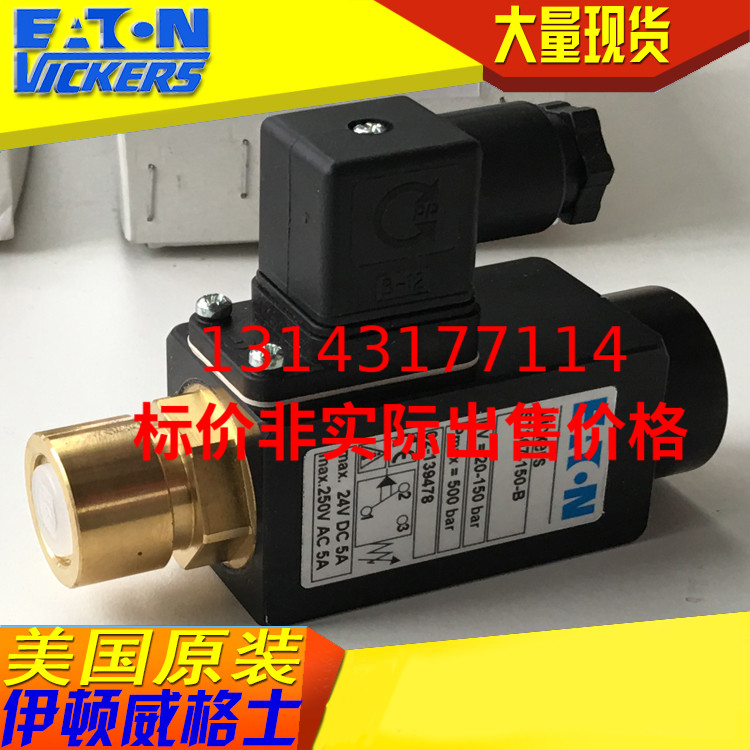 Eaton Wigs Solenoid Valve VICKERS Pressure Switch Relay ST307-V2-AS-H2-350-BL
