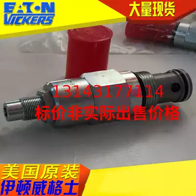 VICKERS Eaton VICKERS insert valve 566039 RV3-16V-S-0-13 35 RV316VS013 35