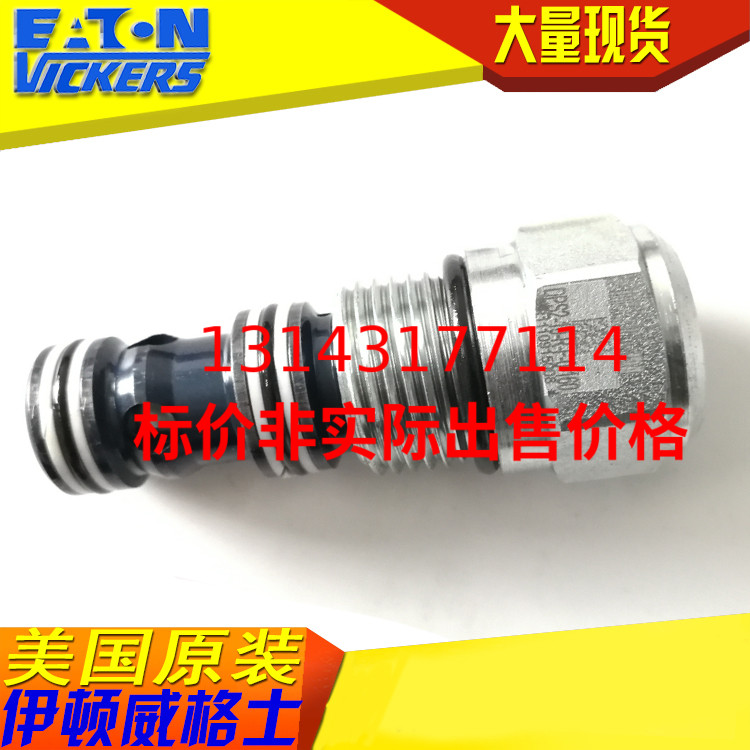 Eaton Wigs VICKERS Threaded Plug Valve DPS2-10-R-F-0-160 DPS210RF0160