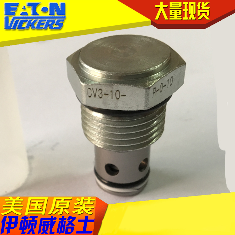 VICKERS threaded cartridge valve check valve CV3-10-P-0-3 CV3-10-P-0-35 10 25 65
