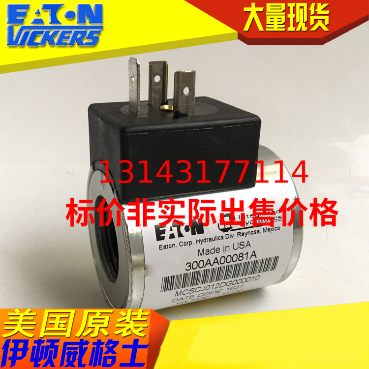 Wiggers Cartridge valve solenoid valve threaded valve coil 300AA00081A