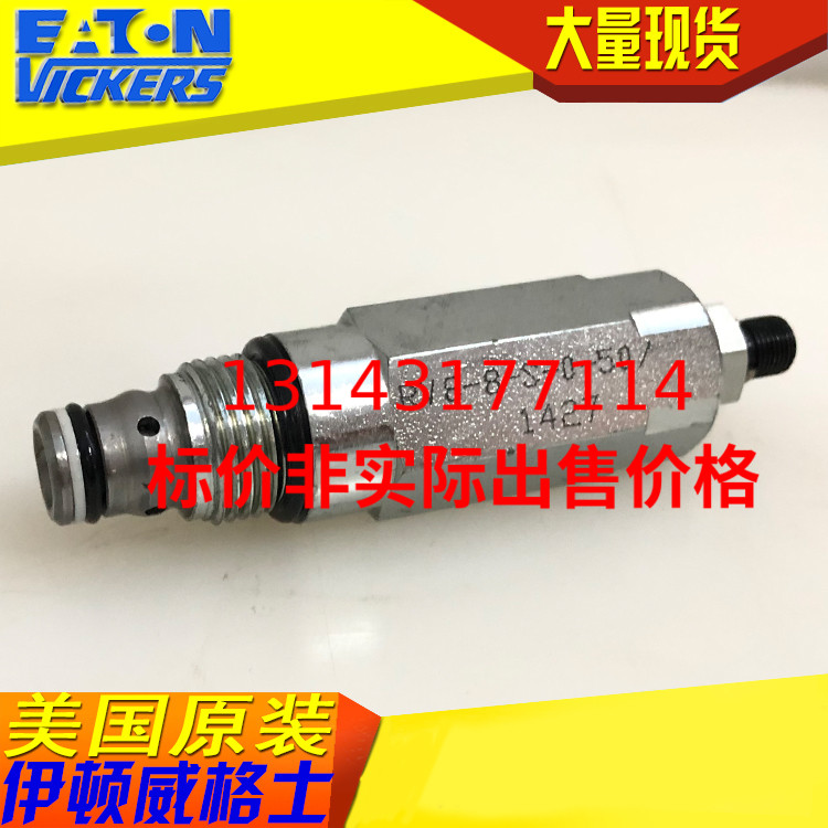 VICKERS Eaton Wigs Cartrin Valve RV8-8-S-0-50 RV88S050