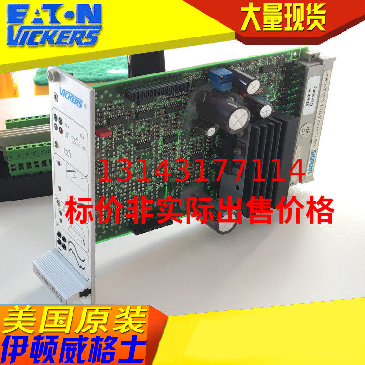 Spot Vigs Vickers proportional valve amplifier EEA-PAM-513-A-30 EEAPAM513A30