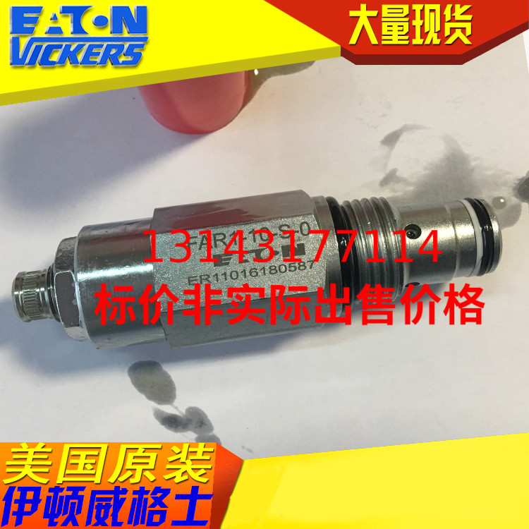 Eaton Wigs VICKERS Solenoid Valve Threaded Cartrin Valve FAR1-10-S-0 FAR110S0