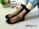 Bộ đếm chính hãng Hồng Si Yu thủy tinh lụa pha lê lụa vớ vớ nữ màu thịt chống sọc cotton đáy vớ tất chân