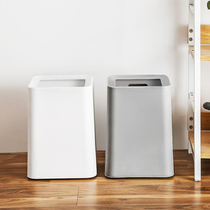 Japanese simple double-layer trash can toilet without lid trash can Kitchen living room plastic trash basket toilet paper basket
