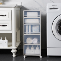 Slit storage cabinet bathroom kitchen plastic mobile storage drawer type finishing cabinet bedroom storage cabinet with narrow gap