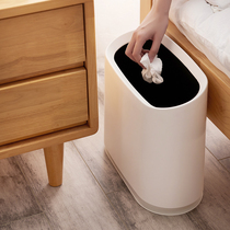 Narrow slit trash can household creative living room kitchen toilet bedroom large classification Net red clip garbage
