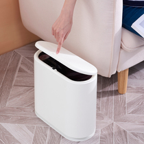 Japanese large home bedroom kitchen narrow living room bathroom with lid classification Oval press trash can