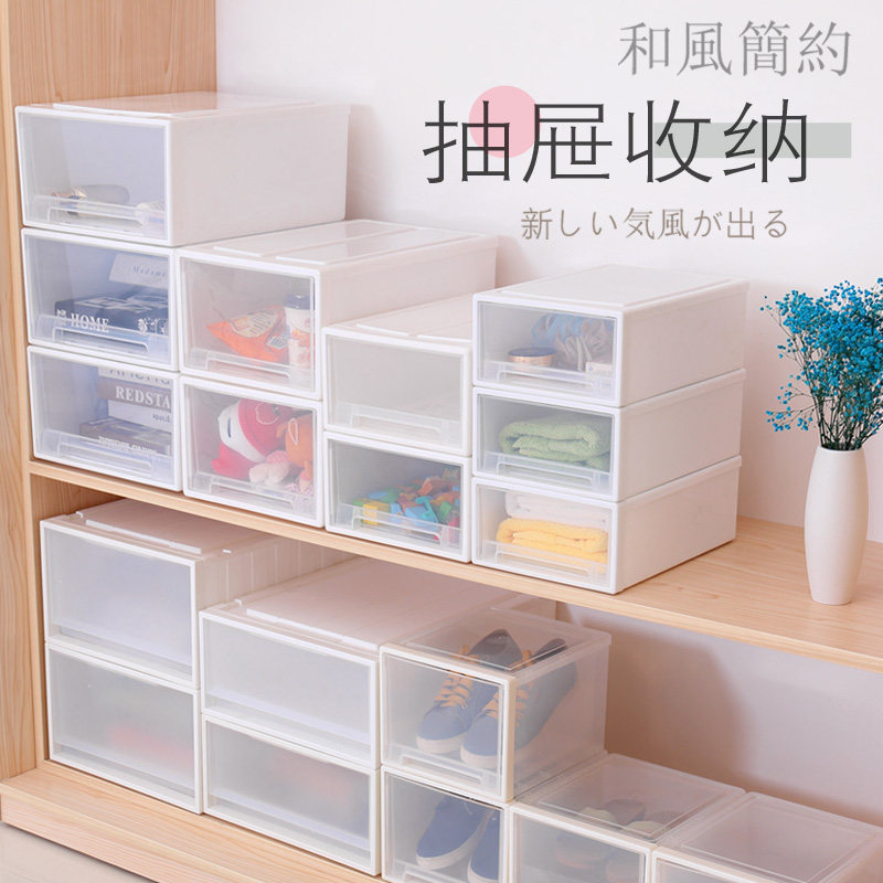 Baby Wardrobe Children's Drawer Cabinet Multi-layer Container Plastic Baby Locker Clothing Cabinet