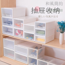 Baby wardrobe childrens drawer storage cabinet multi-layer storage box plastic baby locker clothing finishing cabinet