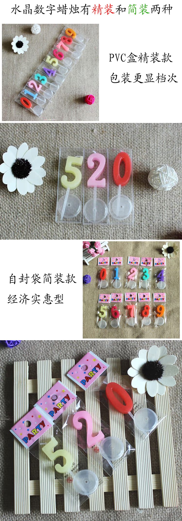 Bougie - Ref 2490736 Image 16