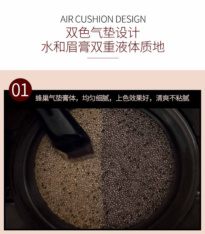 Authentic air cushion hai màu nhuộm lông mày bột lông mày không thấm nước và mồ hôi không đánh dấu là không nở tự nhiên lâu dài bút chì lông mày không Hàn Quốc bút chì kẻ chân mày