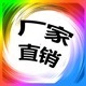 乔小姐精品女装