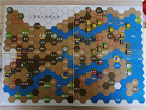 The Strategic Game of the Strategic Game of the Strategic Game of the Six-Perspective War Huang Tao DIY Table Tour