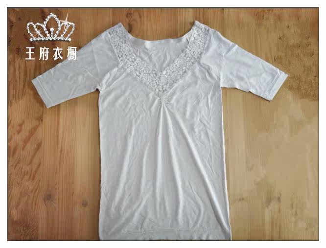 Corset amincissant en soie - Ref 693562 Image 4