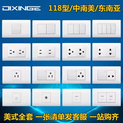 Type 118 Southeast Asian American Socket Thailand Vietnam American Wall Switch Central and South America American Power Socket