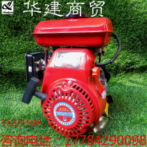 Chongqing high quality 152F power gasoline engine 154F gasoline engine chicken bus threshing machine power