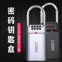Home password key box Company door key box Full metal 10000 password lock padlock custom LOGO
