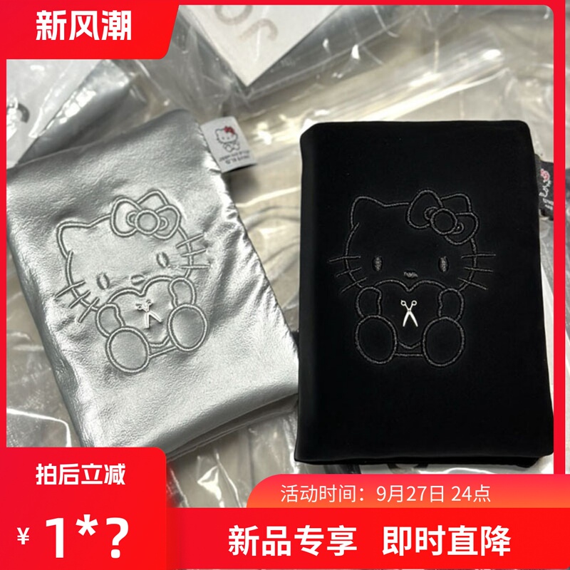 Korean Niche Kitty Card Holder 2026 New Silver Passport Holder Document Storage Bag Kt Cat Co-Branded Coin Purse Korean Niche Kitty Card Holder 2026 New Silver Passport Holder Document Storage Bag Kt Cat Co-Branded Coin Purse