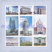 Harbin Tower venue commemorative Zhang is not a stamp