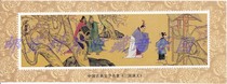 The Three Kingcountry Righteo Gu Maolu Commemorative Zhang is not a stamp