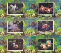 Золотая рыбная марка марки Goldfish stamps серии Память Чжана 10 1 не является штампом