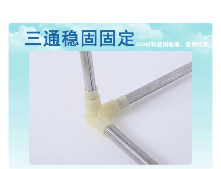 Có thể thu vào muỗi net hỗ trợ cực phòng ngủ rèm khung thép không gỉ ký túc xá sinh viên trên cửa hàng giường khung nhà màn lưới chống muỗi