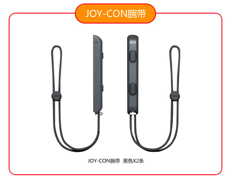 Đặc biệt Lễ Tạ ơn Nintendo NS chuyển máy chơi game console ns Mario De Sai / phiên bản Hồng Kông tay cầm chơi game pubg