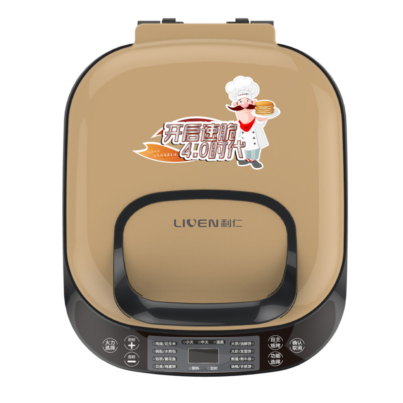 Liren electric baking pan household double-sided heating automatic power-off multi-functional baking large-diameter large cake pan LR-D7332